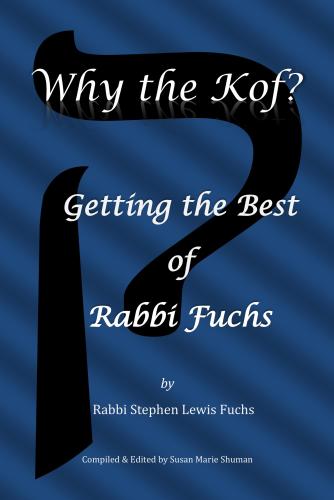 Rabbi Stephen Fuchs/Susan Marie Shuman